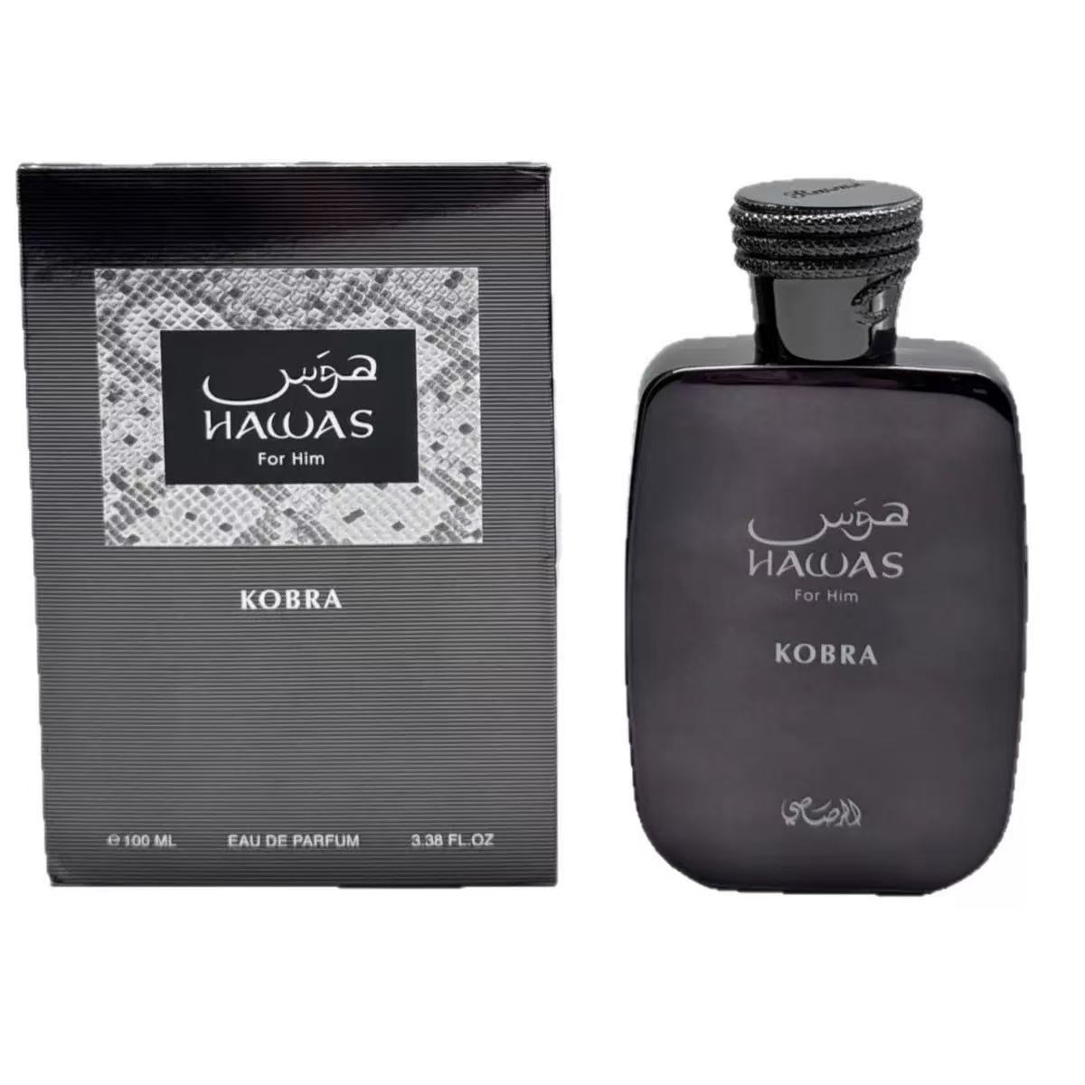 Perfume Fragrance Bottle - 男性用クラシック香水 長持ちする紳士用高級オードパルファム 男性用スプレーボトル コロン メンズフレグランス
