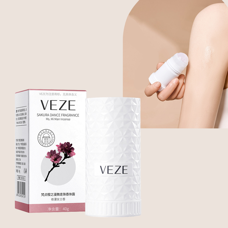 Perfume Fragrance Lotion - 長持ちするフレグランスローション、脇毛デオドラント、夏の香水、臭いを取り除く、スキンケア、40g