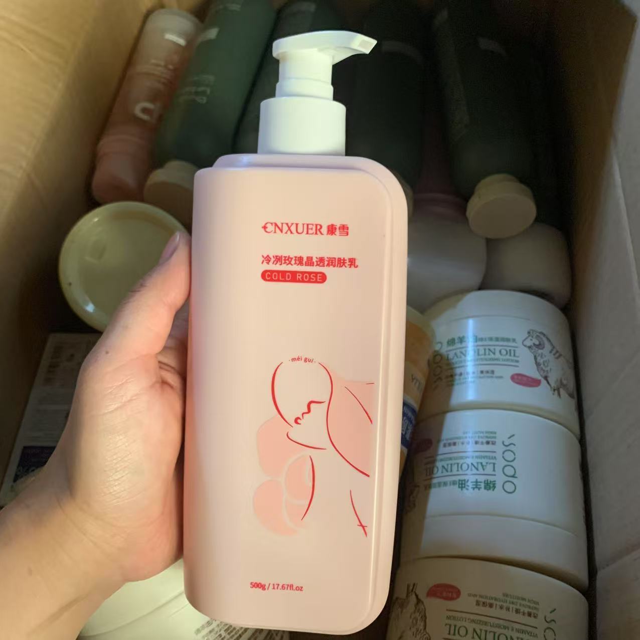Perfume Fragrance Lotion - ​ ​ 香りの良いローズボディローション、女性のための集中保湿＆乾燥対策、長続きする香り ​