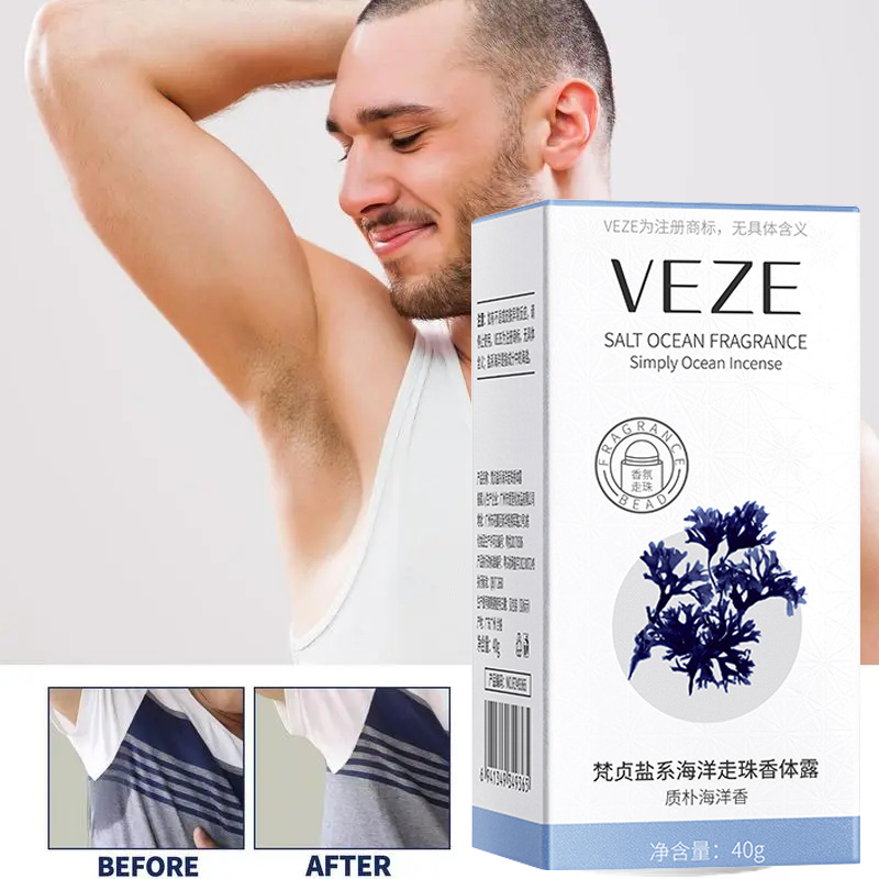 長持ちするフレグランスローション、脇毛デオドラント、夏の香水 - Perfume Fragrance Lotion のレビューと価格