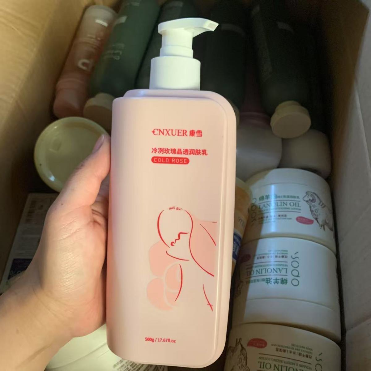 ​ ​ 香りの良いローズボディローション、女性のための集中保 - Perfume Fragrance Lotion のレビューと価格