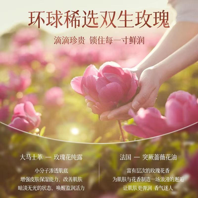 ​ ​ 香りの良いローズボディローション、女性のための集中保 - Perfume Fragrance Lotion のレビューと価格
