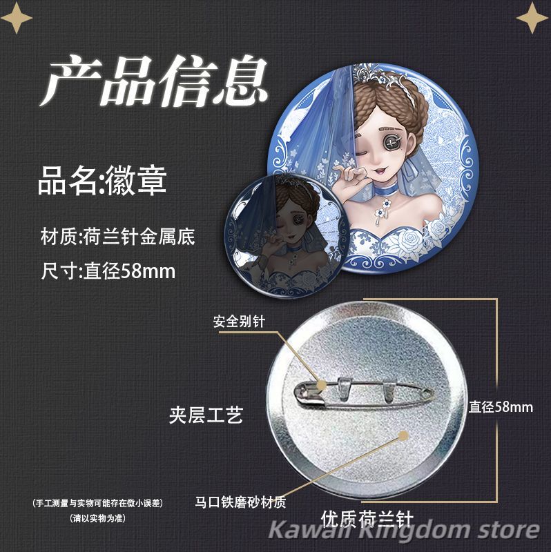 Identity V 香水製造業者 ジャーナリスト ブラッデ - Perfume Queen のレビューと価格