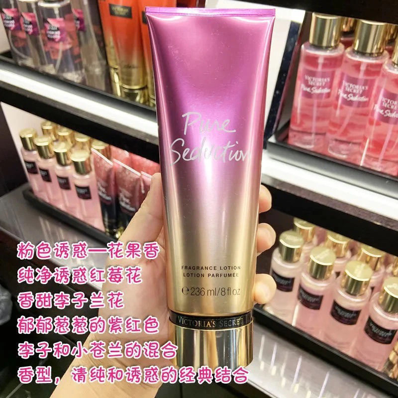 自動車用フレグランスローション,フレグランス,保湿剤,ハンド - Perfume Fragrance Lotion のレビューと価格